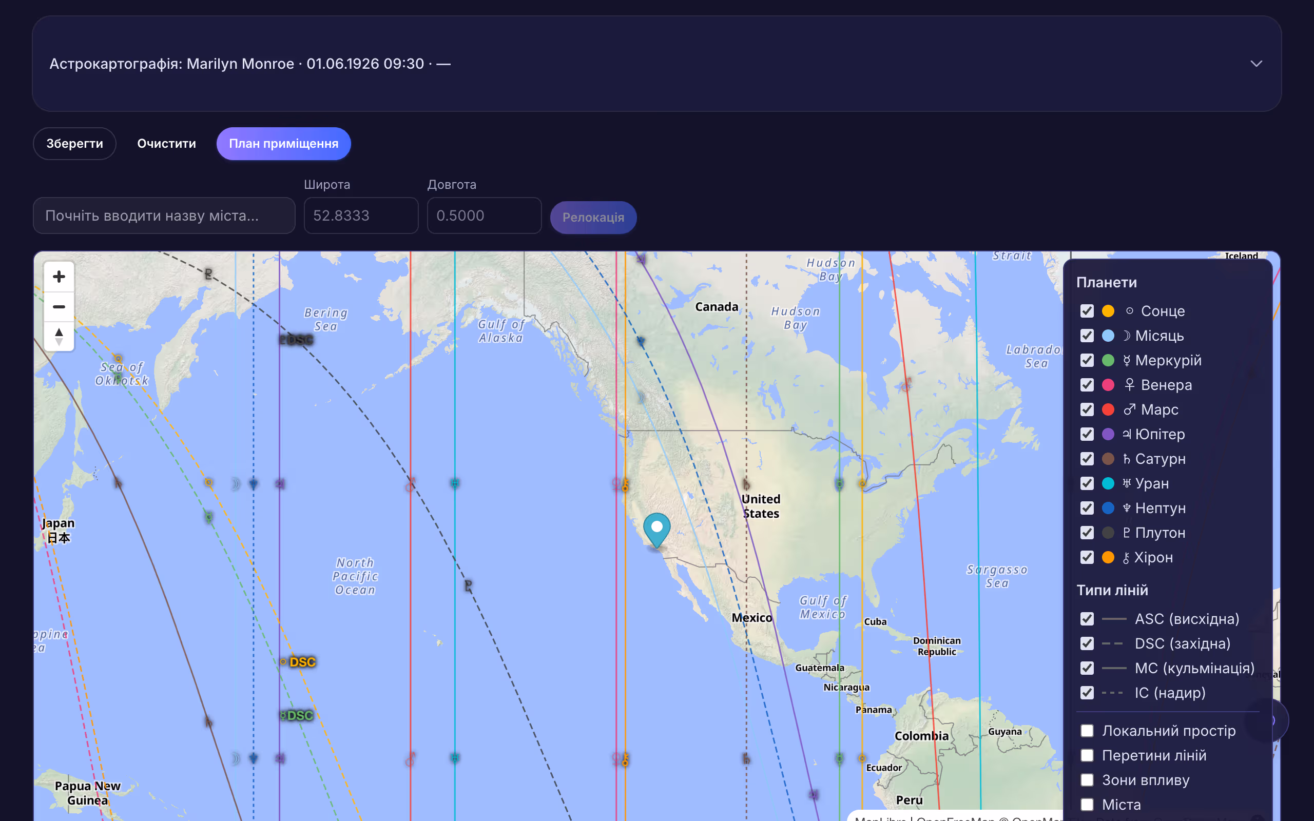AstroWay — astrocartography