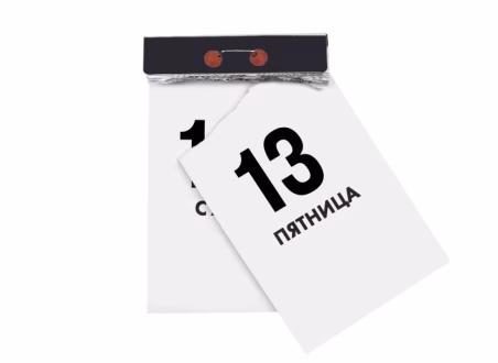 B7932Fa45759F3561E78860095511C69