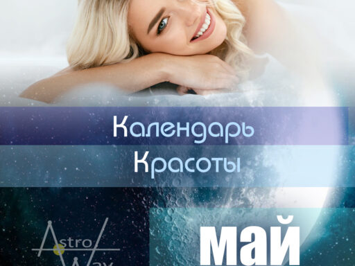 Ккмай