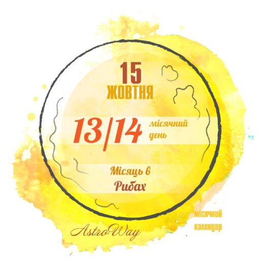 Tg 4100