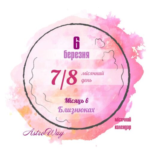 Tg 4405