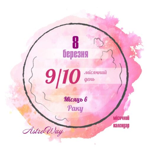 Tg 4409