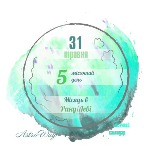 Tg 4598