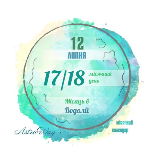 Tg 4689