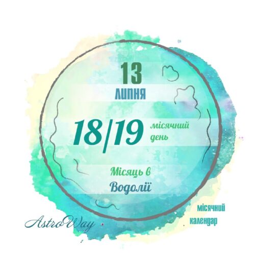 Tg 4691