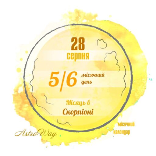 Tg 4791