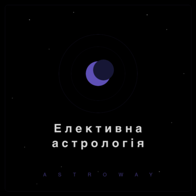 Elective astrology