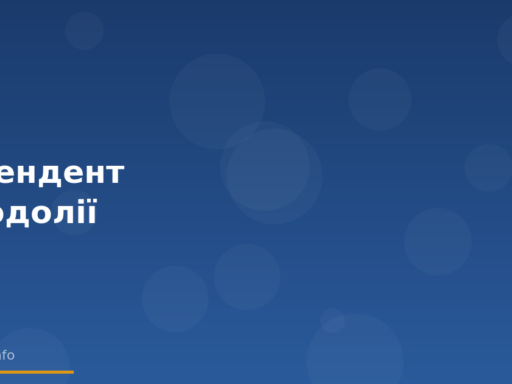 Seo Cover — Асцендент У Водолії